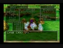 ドラゴンクエスト５　スライム縛りでのんびり雑談プレイ Level１３．５