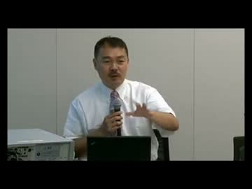 【税制と財政の虚と実】  講師　 藤井聡1/2