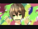 ペンを持って三万里「ich」３日目