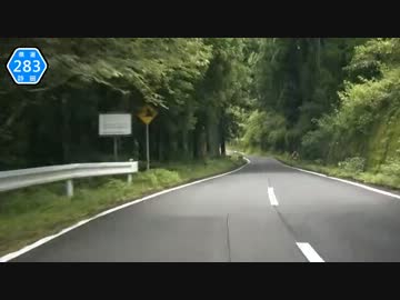 【そくドラ!外縁隊】神様と神社巡りしよう １－１【アキハ】