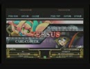 7月7日　セントラル八王子　BBCS2　固定3on3大会　part7
