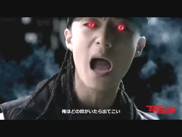 ☆ [新曲] Big Star - Hot Boy PV (日本語字幕) ☆