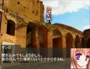 【MUGEN】神キャラが送る学園ストーリーpart12・異世界編