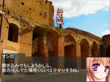 【MUGEN】神キャラが送る学園ストーリーpart12・異世界編