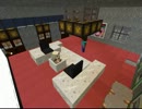 【Minecraft】目指せ政令指定都市！都市化計画Part8【ゆっくり実況】