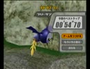 カービィのエアライド FR ヴァレリオン メタナイト 54"70