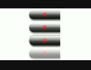 【鏡音リン】色欲【オリジナル曲】