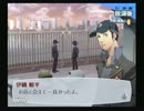 【実況】ゲーム苦手な妹がペルソナ３Ｆプレイpart93【Ｐ３Ｆ】