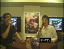 エコールソフトウェア運営ハイドラGP協賛放送『めるTV』　#006