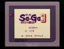 時空の覇者Sa・Ga3[完結編]を初プレイしたらこうなった【実況】　その１