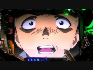 【パチンコ】CRヱヴァンゲリヲン7　 実機配信　その4