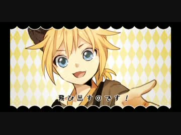 【ﾀﾞｲﾔの原石たちが】嗚呼、素晴らしきニャン生【歌ってみた】