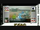 ジョッきわ交流戦　3/4