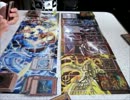 闇の遊戯で遊んでみた　其の22　【雪印ｖｓ剣山】