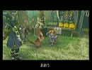 【ゆっくり実況】フロンティアゲート　開拓日誌53日目
