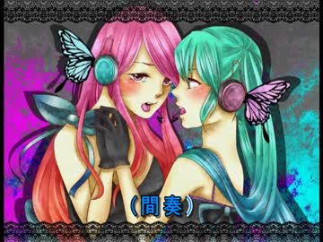 【ニコカラ】 magnet  【On Vocal】