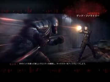 【BIOHAZARD:ORC】 DF､Apo､CH対戦Heroes　part7