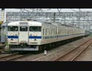 【走行音】常磐線　415系　水戸～友部