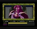 【実況】樹海を冒険する　パート24【イース4】