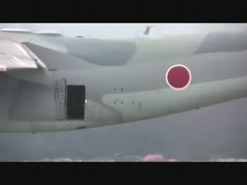 XC-2の試験映像