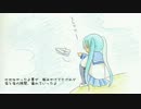 【初音ミク】昔の僕へ【オリジナル】