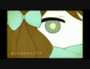 気まぐれで【アイロニ】歌ってみた