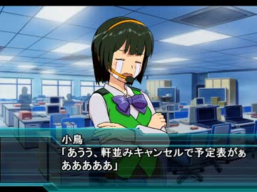 【SRW W×IM@S】W World-idol's「円舞曲」その3