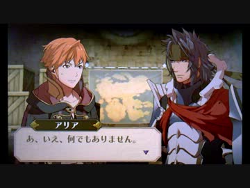 人気の パリス ファイアーエムブレム 動画 7本 ニコニコ動画