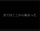 [実況]　みんなのトラウマ鬼ごっこ　Part7最終回　[青鬼Ver.5.2]