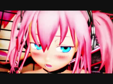 【MMD】ちびルカで「え？あぁ、そう。」