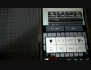 docomo N-07D MEDIAS X を買ってきた