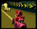 鬼畜カート軍団に二人で挑んでみた「マリオカートDD」実況プレイ part7