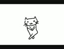 【手書き】猫ふんじゃったらテンションがあがった