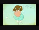 【アイロニ】歌ってみた【碧葉】