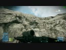 【BF3】SPAS SLUGでコンクエ2-2【PC】