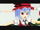 【MMD】BREEZE レミリア嬢にもう1回踊ってもらったった