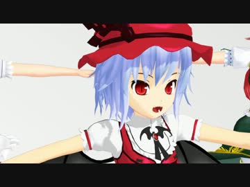 【MMD】BREEZE レミリア嬢にもう1回踊ってもらったった