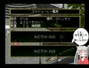 ブレンド×ブランド最後のエンディングまでがんばっちゃうぞ！その２４