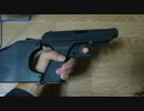 VP70M