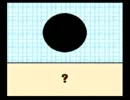 笑う姉と呟く弟が星のカービィ3を実況プレイ Part13(一巡目最終回)