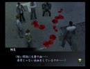 【既プレイ実況】龍が如くを懐かしみながらダラダラやる【二十三回目】