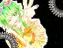 【GUMIpower】コメントしてね！【オリジナルPV付】