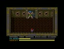 冒険家アバズレのYs MASK OF THE SUN実況Part３