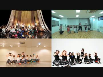 【One・Two・Threeを踊ってみた】を比較してみた