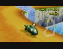 Wiiハンドルでマリオカート Part69【Wi-Fi世界VS】