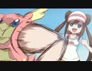 【第四話後編】ポケモンブラック2実況プレイ【ポケモンBW2】