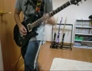 【ONE OK ROCK】　Liar　弾いてみた。