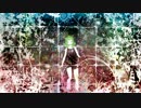 【GUMI】瘡蓋【オリジナル】