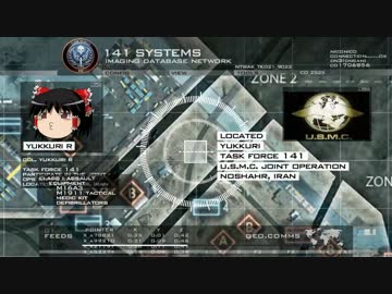 【BF3】Yukkuri Warfare 第３話「ノシャー運河」 -後編- 【ゆっくり実況】
