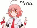 【MUGEN】愛のためにがんばる聖女を作成してみた【キャラ作成】